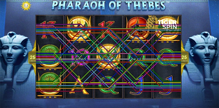 Pharaoh Of Thebes