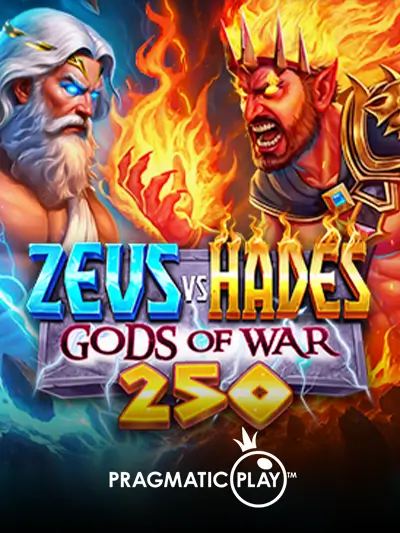 Zeus vs Hades - Gods of War 250