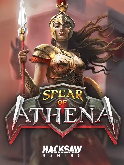 Spear of Athena