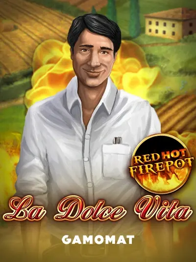 La Dolce Vita Red Hot Fire Pot