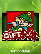 Gift Rap