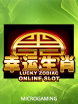 Lucky Zodiac