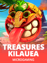 Treasures Of Kilauea™