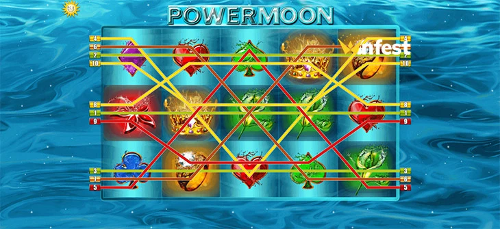 power moon Logo