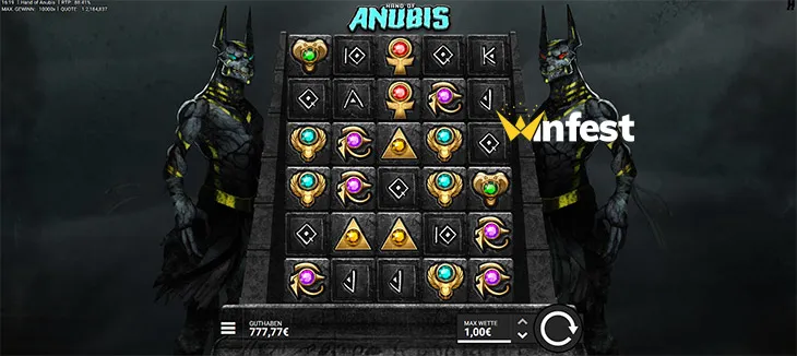 hand of anubis Logo