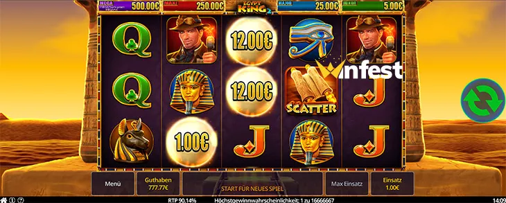 egypt king 2 Logo