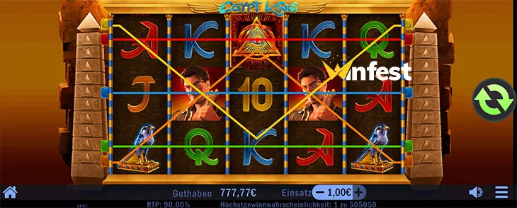 egypt king Logo