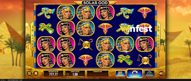 solar god Logo