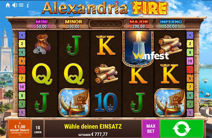alexandria fire Logo