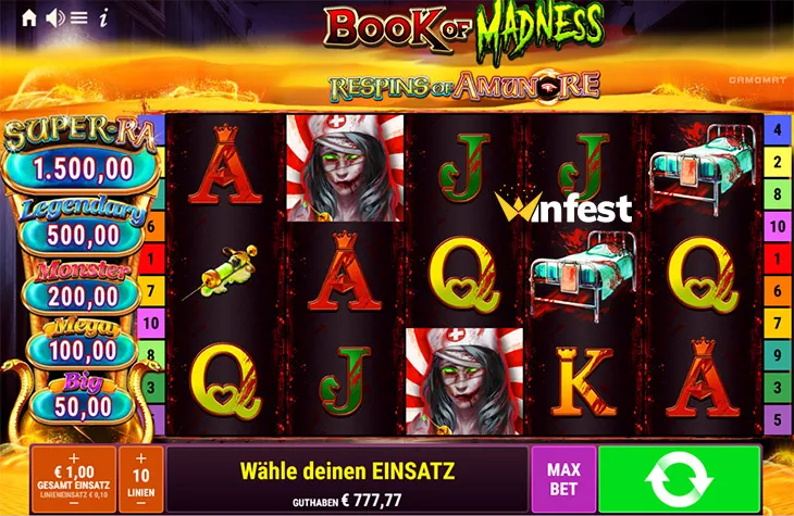 book of madness respins of amun-re Logo