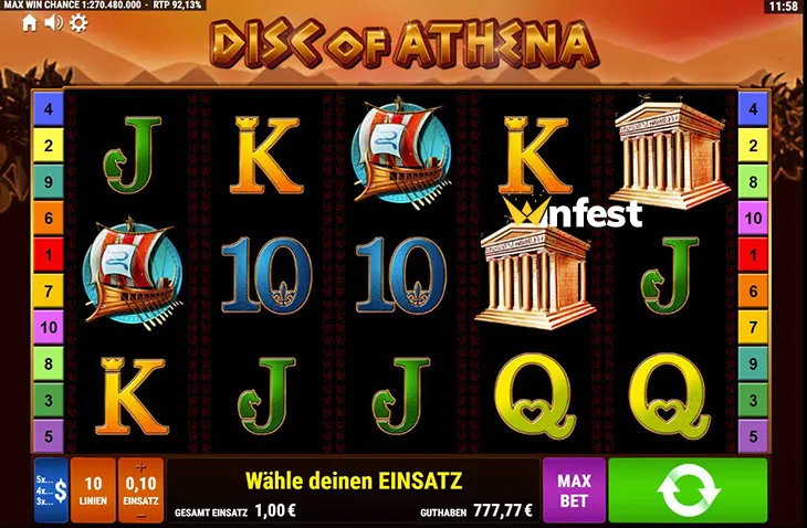 disc of athena Logo