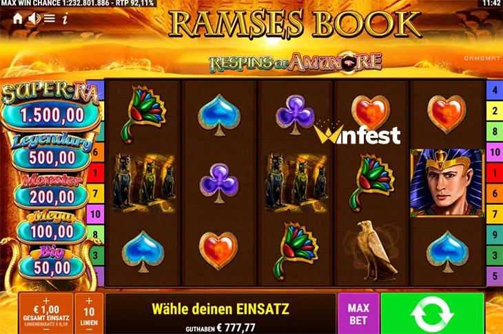 ramses book respins of amun-re Logo