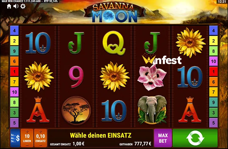 savanna moon Logo