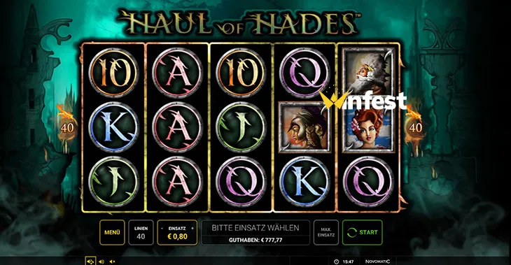 haul of hades™ Logo
