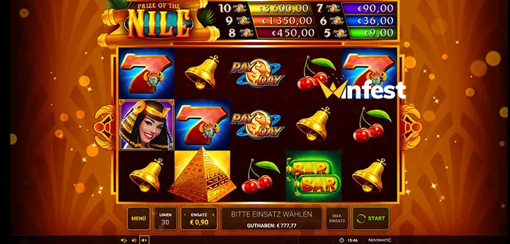 prize of the nile™ Logo