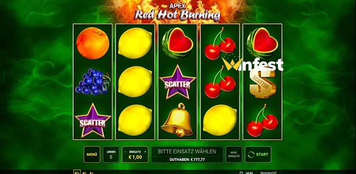 red hot burning Logo