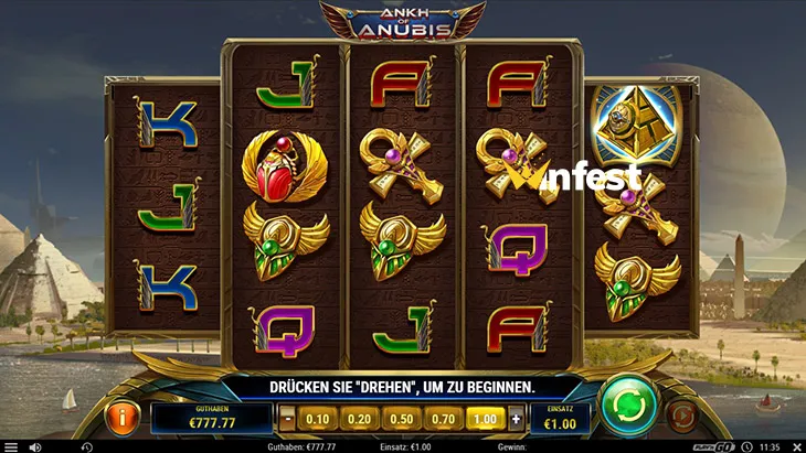 ankh of anubis Logo
