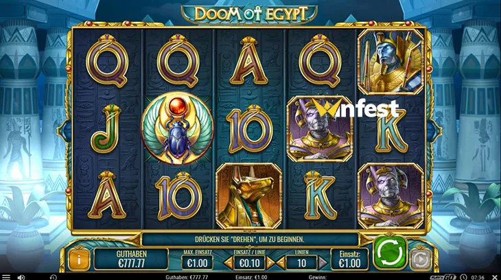 doom of egypt Logo