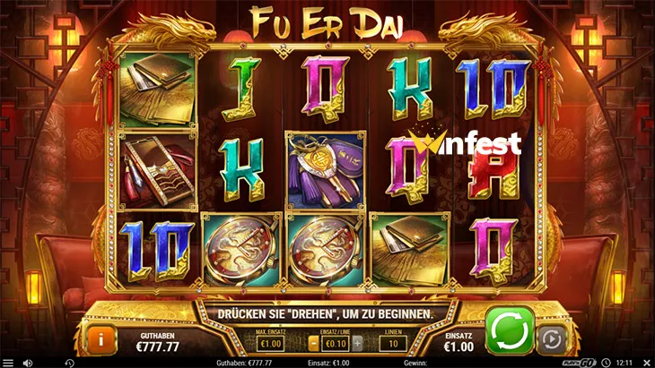 fu er dai Logo