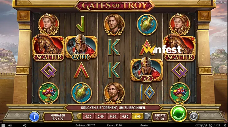 gates of troy Logo