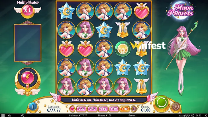 moon princess Logo