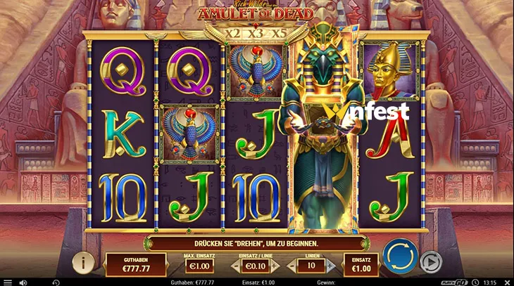 rich wilde and the amulet of dead Logo