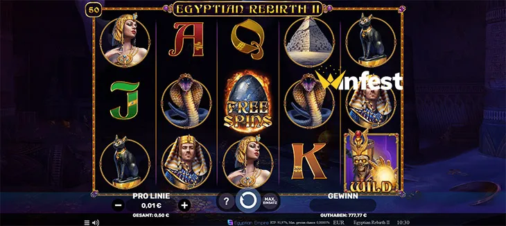 egyptian rebirth 2 Logo