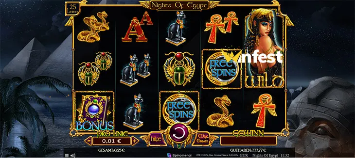 nights of egypt Logo